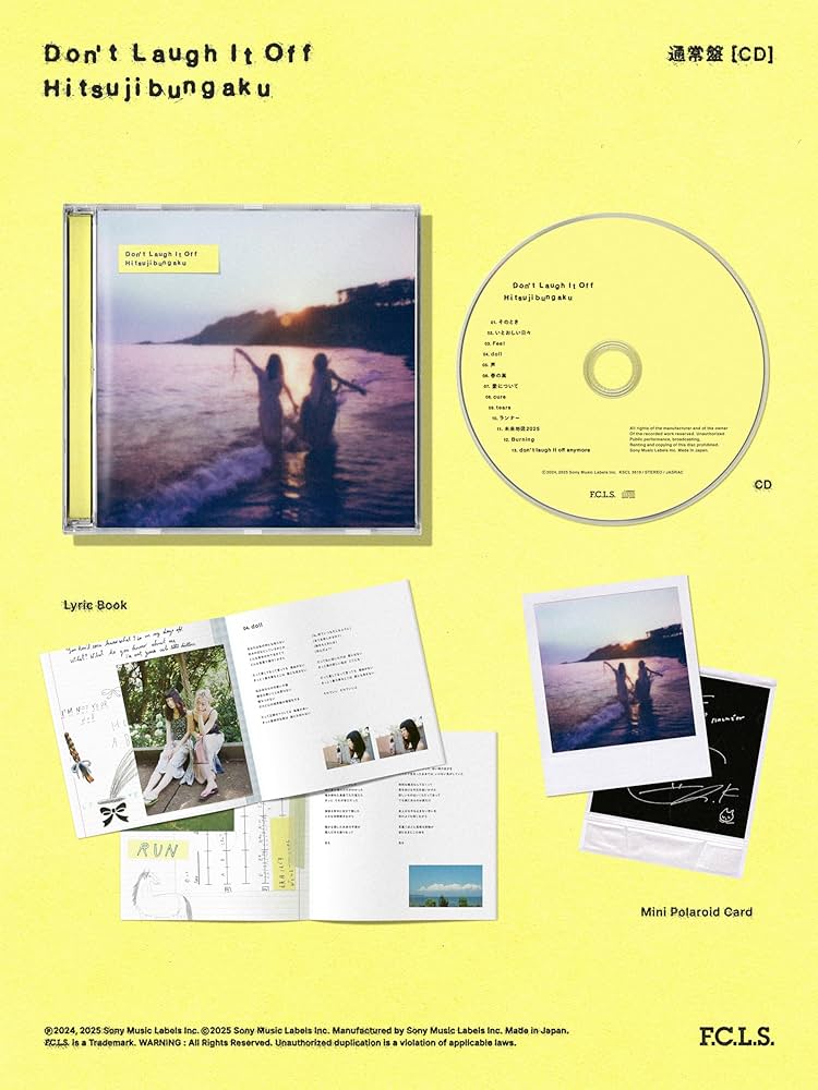 羊文学　CDセット Amazon.co.jp: D o n' t L a u g h I t O f f (通常盤) - 羊文学